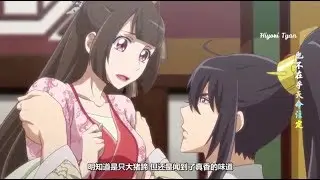 「AMV」 Psychic princess - Señorita 「Anime MV」