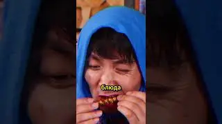 Как из отходов сделать суперфуд?