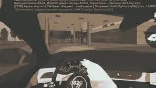 AUDI RS6 || PHONK RACE || BLACK RUSSIA GREEN