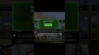У кого так же, отзовитесь)