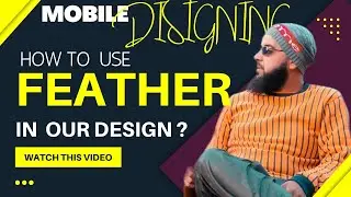 Feather Effect on Your Mobile