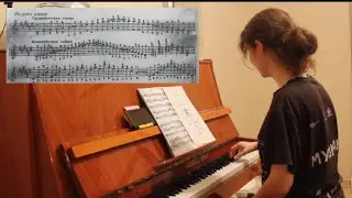 practicing piano afk [September 24, 2025]