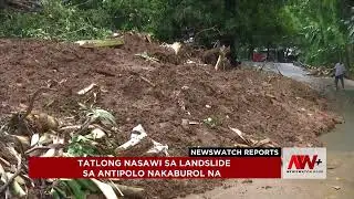Mga nasawi sa Antipolo landslide nakaburol na | NewsWatch Reports