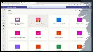 create a team (Arabic)