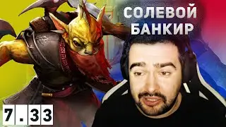 СТРЕЙ ПОДРЕЗАЛ КАРМАШКИ НА БХ