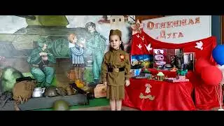 Спасибо вам отцы и деды!