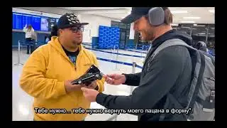 (2024.03.12) Дженсен Эклз раздаёт автографы в аэропорту Нью-Йорка (русс саб)