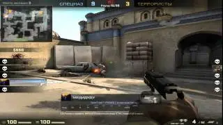Покоряем Глобал Элиту В CS:GO #1