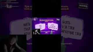 ХАХАХАХАХАХАХ