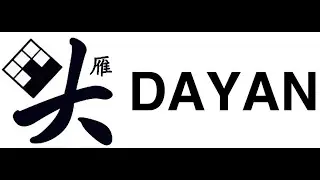 The Rise and fall of DaYan [A brief History of DaYan!]