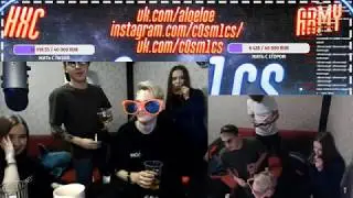 Аморальный feat. Sooleevooy - freestyle (на стриме)