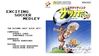 『エキサイティングサッカー コナミカップ』BGMアレンジメドレー
