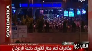 من قاموا بمحاولة الانقلاب في تركيا فصيل صغير و لا داعي للقلق