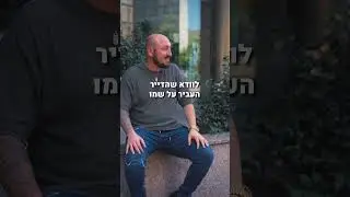 מה צריך לקחת בחשבון כשמנהלים דירה להשכרה?