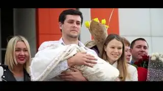Выписка из роддома Тимофей ролик Full HD