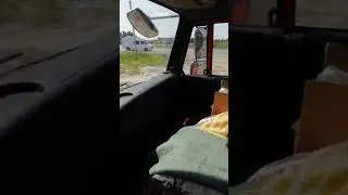 Второй день