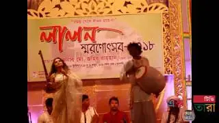 লালন মেলা ২০১৮,  শিল্পীঃ সঞ্জিতা রানী পাল | Lalon Mela 2018 Singer: Shanshita rani Pal