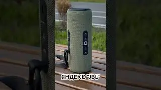 A month with Yandex Street! Now I know everything! 
