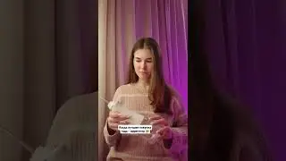 Ну вещь же, это я ещё про вертикальный пылесос молчу🤣