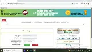 7/12 Online Charge Creation || Useful for Bank Employees