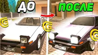ЛУЧШАЯ ТАЧКА 😍 ДЛЯ ДРИФТА КРАСИВЫЙ КОРЧ ИЗ TOYOTA AE86 НА GRAND MOBILE CRMP MOBILE ГРАНД МОБАЙЛ