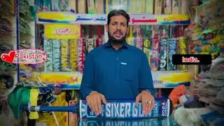 Pakistan Vs India.