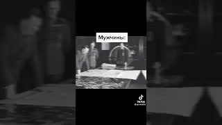 1)Мальчики боятся войны и высказываются по этому поводу: 2)Мужики Тем Времен: 
