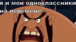 Ооо! Туда нам надо...