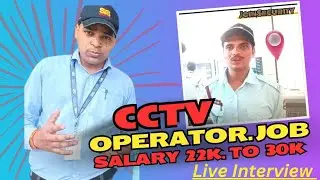 CCTV Operator Job Joining Process Duty Salary #viralvideo @joinsecurity @happyvloggs