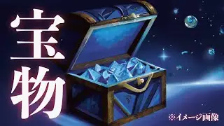 カワイイすぎるミニミニ宝箱【制作風景】