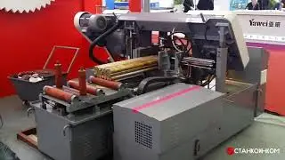 Автоматический ленточнопильный станок по металлу Chenlong CH 330HA