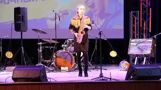 Полина