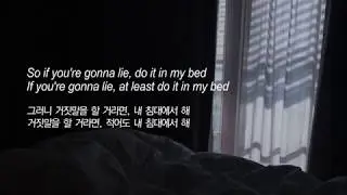FLETCHER - If You're Gonna Lie [한글자막/가사]
