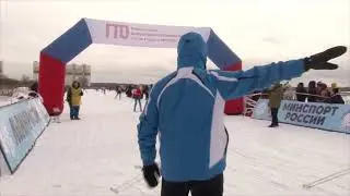 Лыжня - 2023