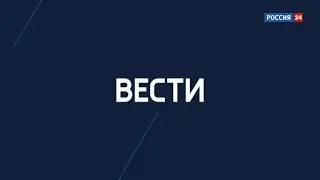Окончание программы 
