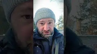 Закрылся в бане...
