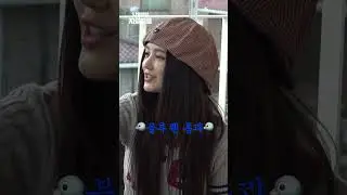 🤐뉴진스 쇼츠 보시고 새 정보 얻어가세요