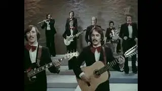 ВИА Синяя Птица----- От Сердца к Сердцу...
