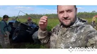 тунгус 72 спасает товарища из западни