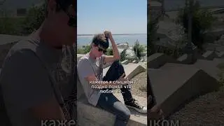 Иногда любовь может быть безответной💔... Трек уже в сети #новыйтрек #трек #музыка #music