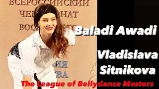 Vladislava Sitnikova | @vlada_bellydance | League of Bellydance Masters Championship 2020, Moscow