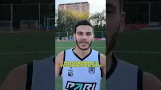 Как разговаривать на футбольном поле без мата?