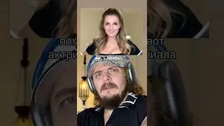 Что случилось с Кожевниковой?