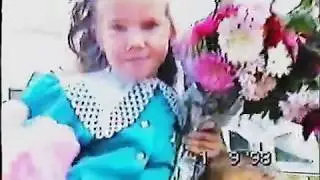 видео с 1 сентября 1998, это с другой камеры