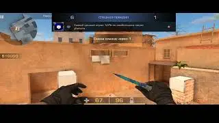 Кламси переобулся😱 | Демка в напах | Демка Standoff 2#h9ije #напы