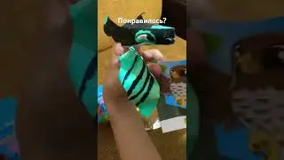 Распаковочка  чееек