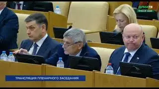 ⚡️ДЕТИ МИГРАНТОВ, НЕ ЗНАЮЩИЕ РУССКИЙ ЯЗЫК НЕ СМОГУТ УЧИТЬСЯ В РОССИЙСКИХ ШКОЛАХ!