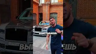 Тамаев ГОНШИК ИЗ УЗБЕКИСТАНА ОТКАЗАЛСЯ ОТ ГОНКИ!? 