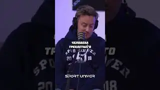 Проблема детского спорта 🥲 #спорт #ярушин #дети