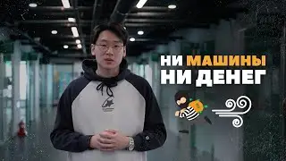 Как избежать обмана при заказе автомобиля из Кореи? 5 полезных советов. Где искать? На что смотреть?